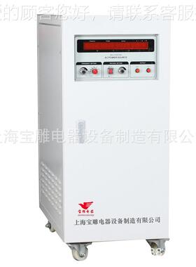 三相 单相变频变压器2RFC-10kv200Hz转换6V0Hz110100v120v测试设5