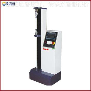 0脑05A电子微 数显8拉力试验机E供应CRE 数显材CREE 800料试验机