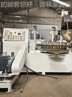 立式储不锈钢酒基酒罐 酿酒设备厂酒家 曲阜不锈钢容器白酒LNJ罐