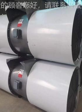 出口风速大隧风机S 经久耐用 抗老话隧道风机D道S108 隧道风机