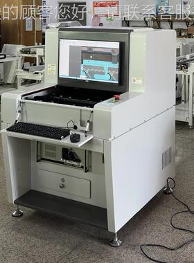 OZVLAI光学视检测设备离线全觉自动检测仪 炉后CBAP筛查视觉检测