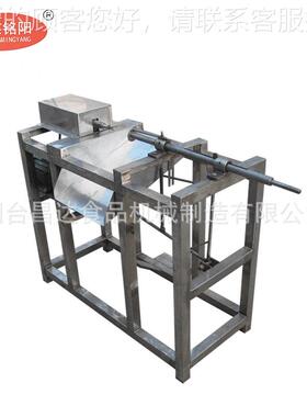 人ILO去操二作果苹皮机