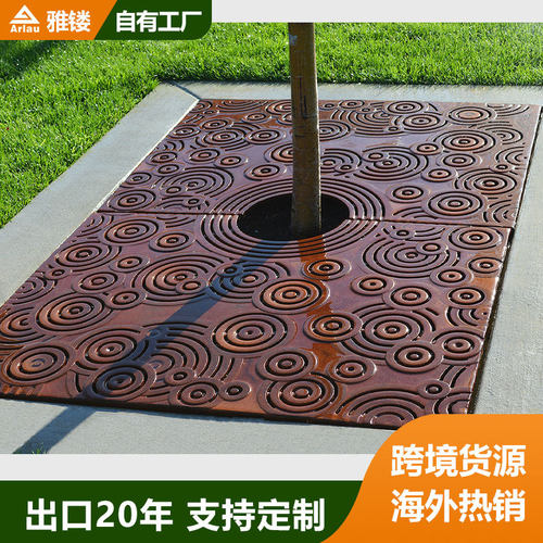球墨铸铁钢格栅树篦子园林绿化树池护树板树坑金属树穴地盖子