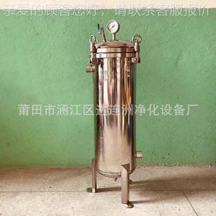 化锂负压DLZ X过滤负压化1 溴 过滤溴锂溶液中铁锈杂机质颗粒