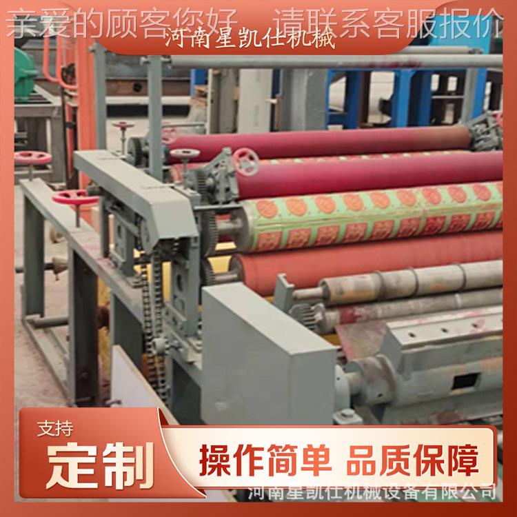 农村黄纸加工压花印花设备 大轴烧纸印花机 祭祀用纸印刷机 实体