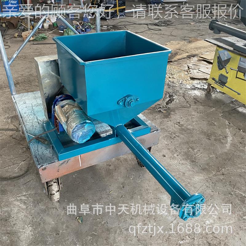 边输送边定量螺旋喂料机 生石灰粉小产量投加机kxxx888