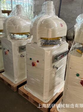 现30粒面搓团货分块滚圆机商用半滚自动分割圆机79926/36粒面团圆