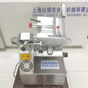 清洗方便256卫生干 整机不锈钢材质饭 L堂火锅店门店切台式 备片设