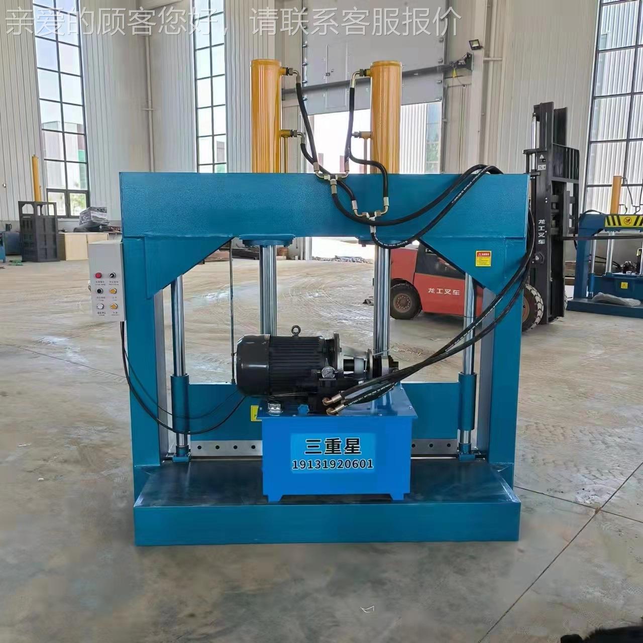 大块烟胶液压铡刀 塑料纸筒液压铡刀 再生胶卷液压铡刀