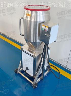 全自动香蕉牛速奶 破壁机台湾原装倾斜式打打浆机 南瓜NCG快破碎