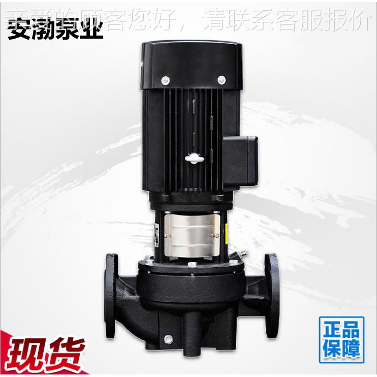 分体便拆式机械密封管道泵 TD32-18/2暖通循环泵管道增压泵