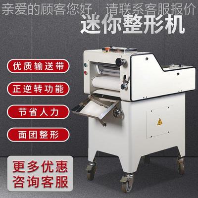 吐吐司成16101型机商用面包吐司整形机吐司机司变焙形机烘量产设