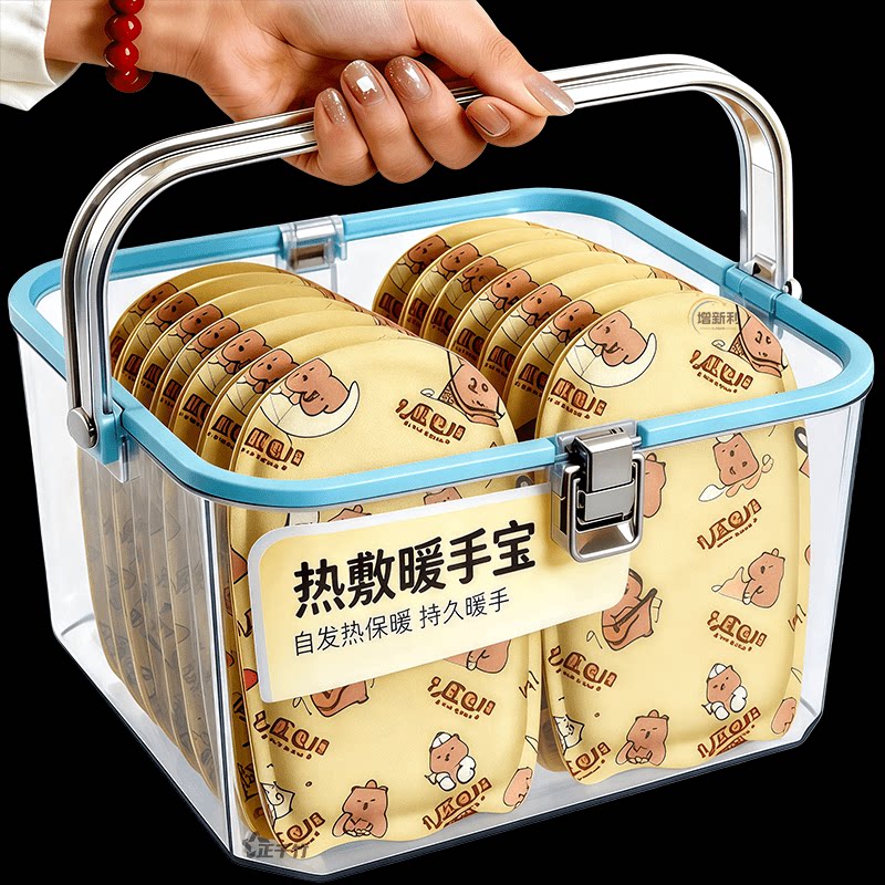升级加大款穿戴式暖手套草本热敷