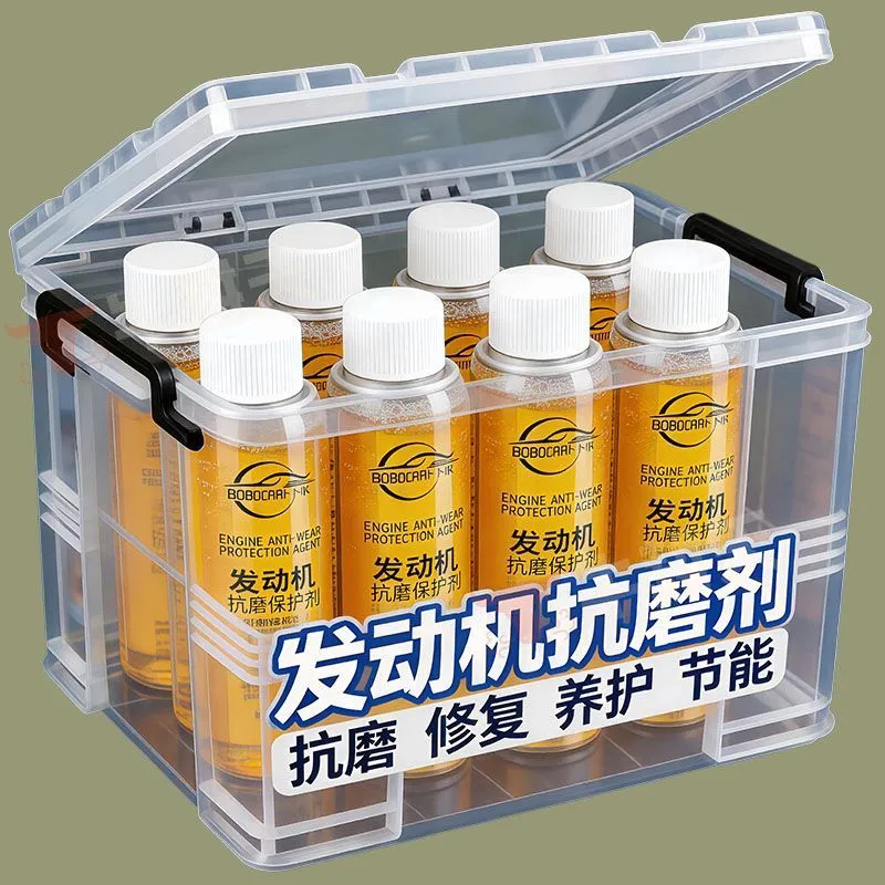 汽车纳米抗磨剂发动机抗磨保护剂降噪音抖动强治烧机油通用添加剂