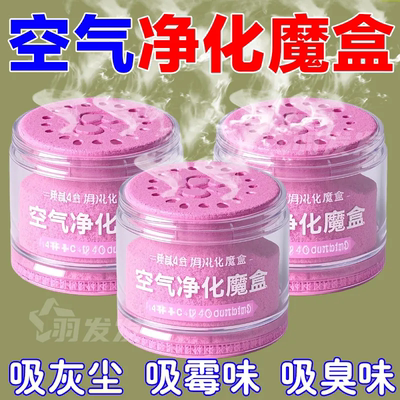 德国研发中心灰尘克星孕婴可用