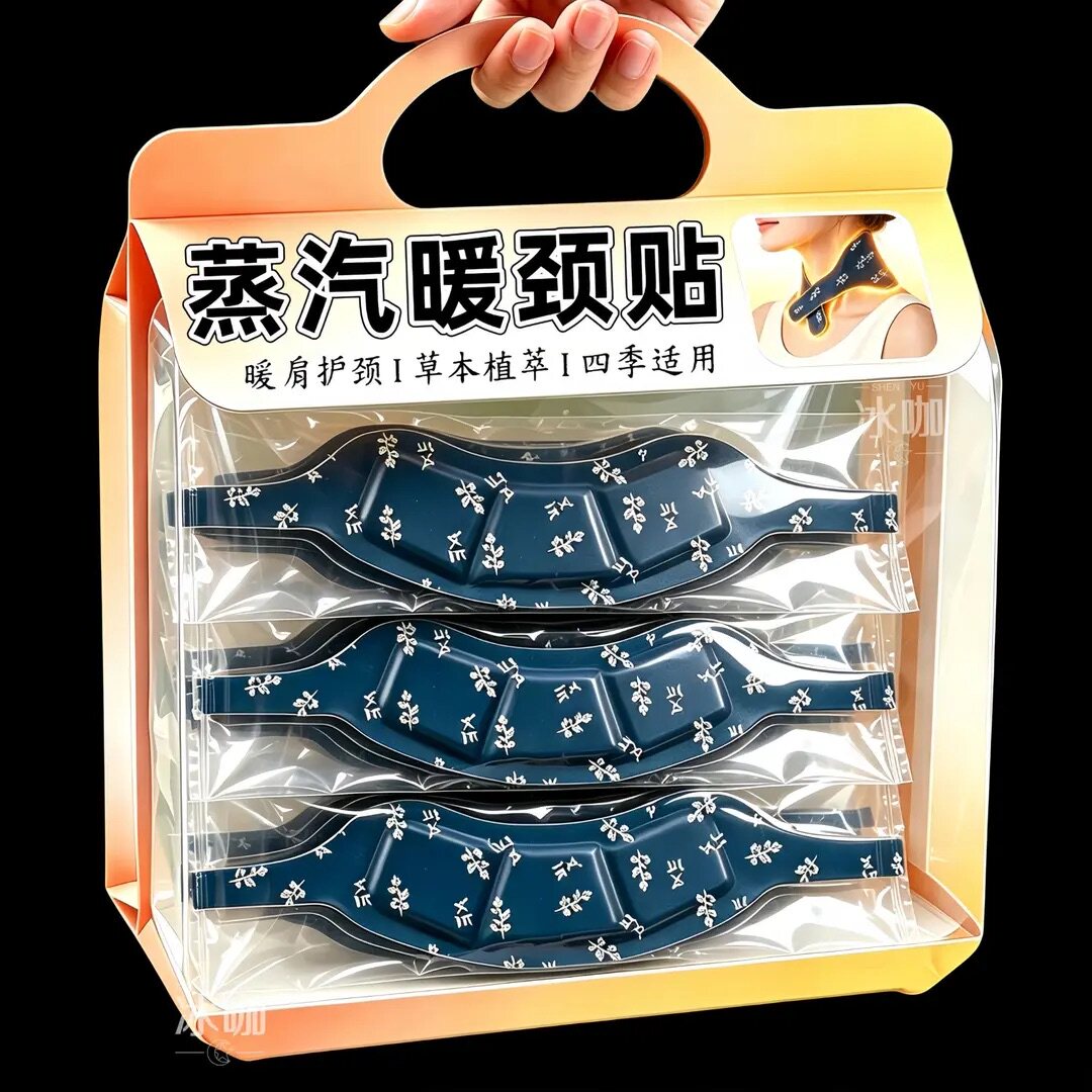 草本暖颈贴缓解低头族颈椎疲惫