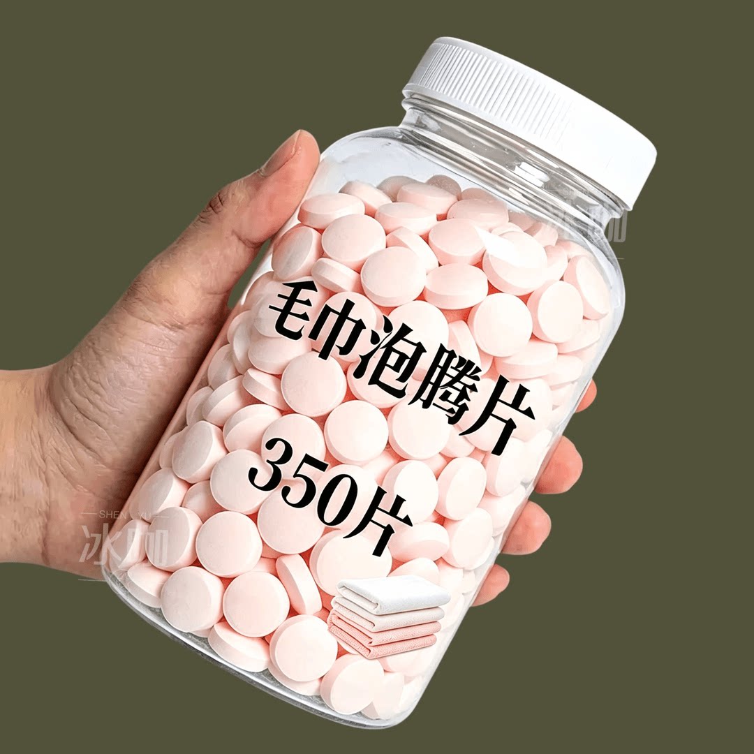 【浸泡去污】告别毛巾发黄黏腻