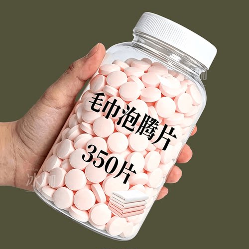 【浸泡去污】告别毛巾发黄黏腻
