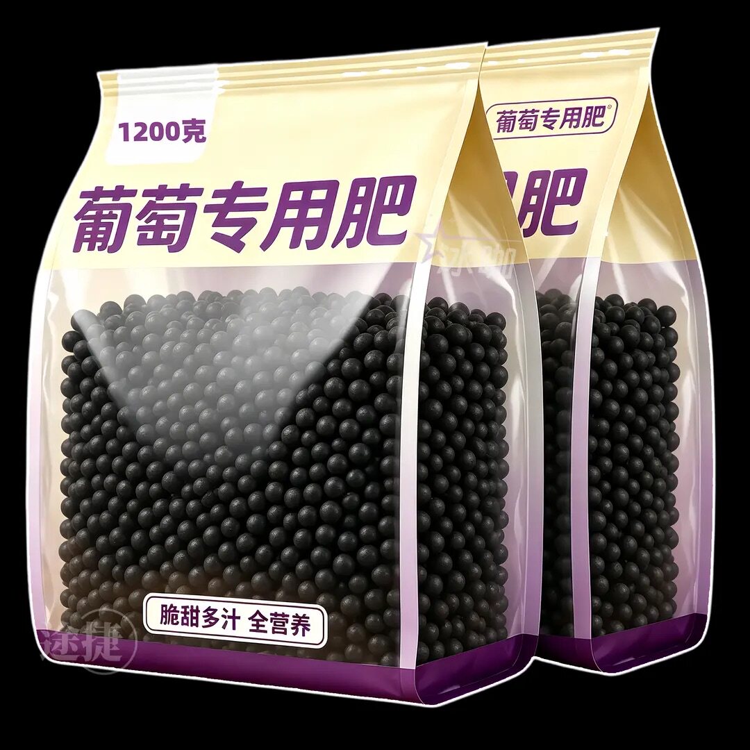 葡萄专用肥｜种葡萄增产增甜好物