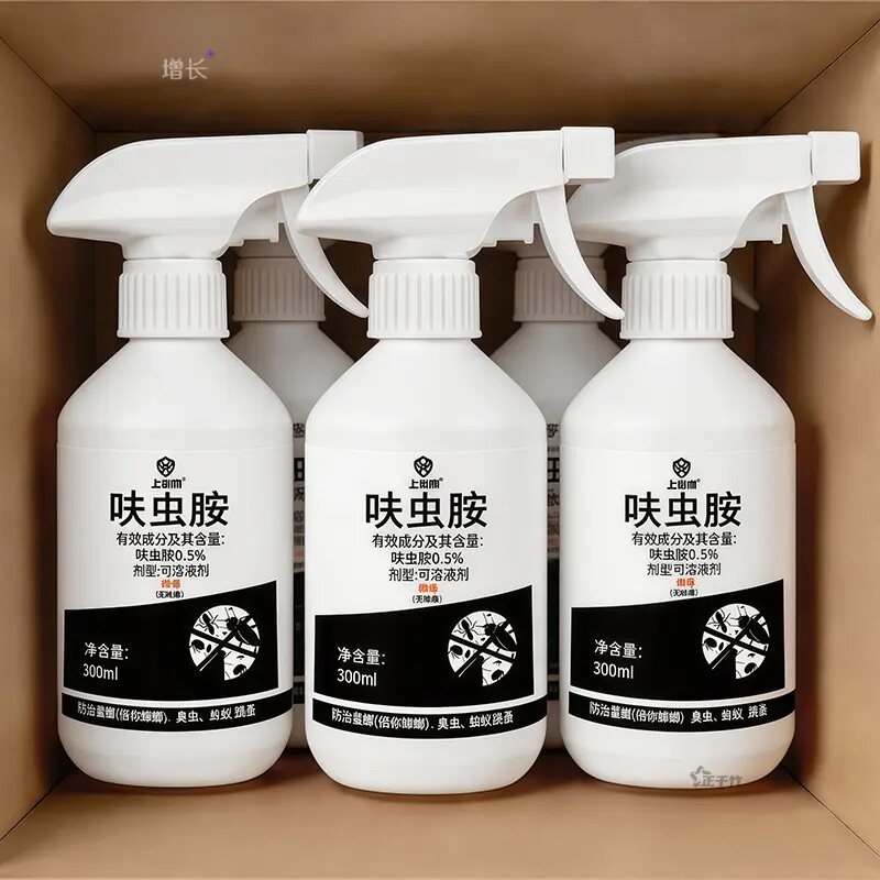 呋虫胺家用室内杀虫剂杀蟑螂飞虫除虫蚂蚁床上跳蚤蚂蚁药花卉杀剂