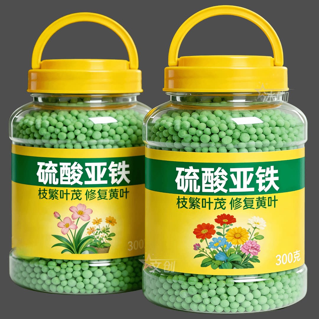 硫酸亚铁花用酸性茉莉栀子花花卉茶花通用型优质室内铁肥养花肥料