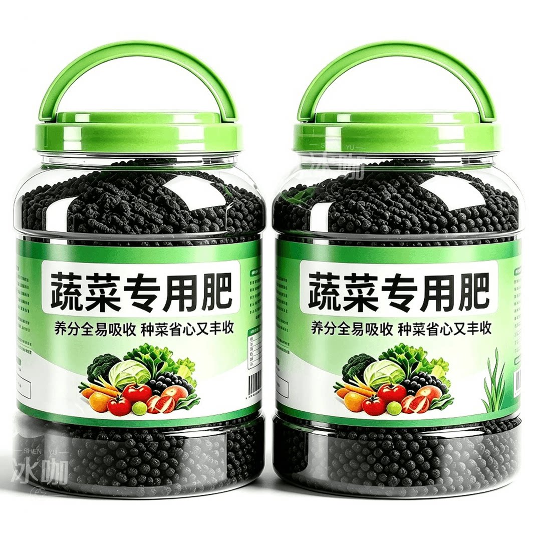 蔬菜专用有机肥种菜通用壮苗增产