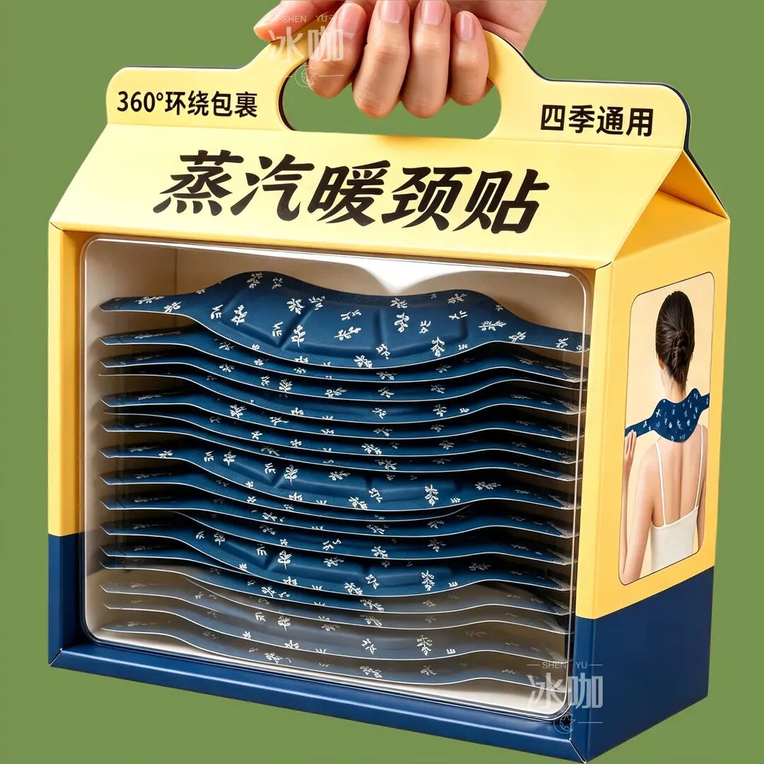 熬夜加班肩颈发酸热敷舒缓不适感
