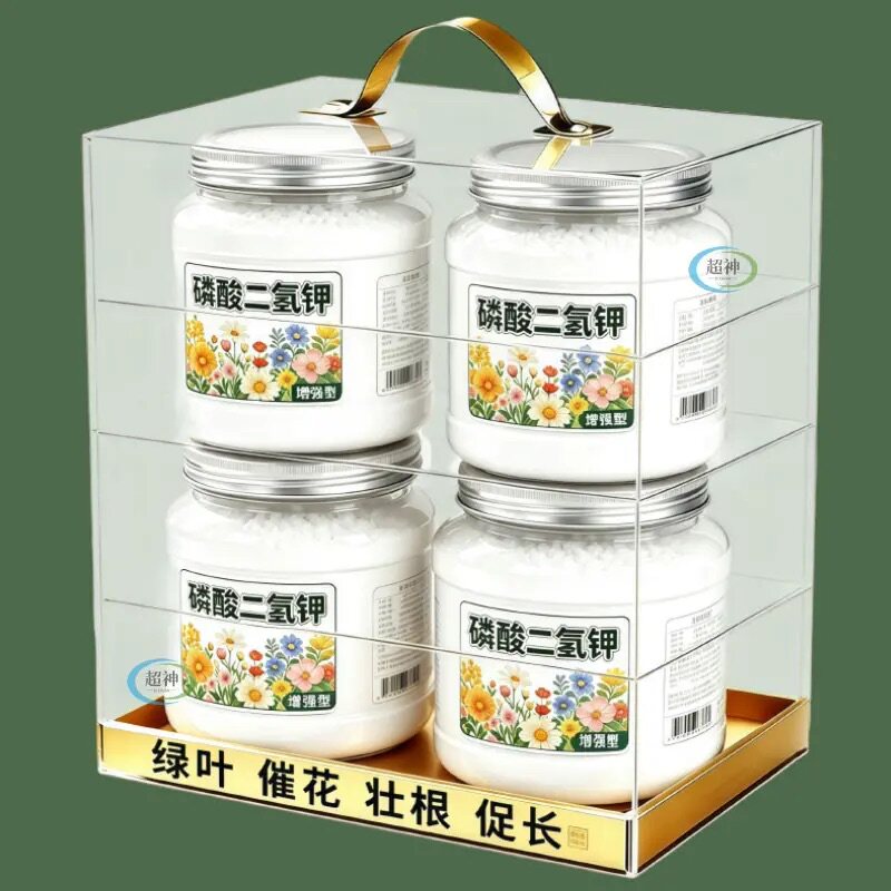 磷酸二氢钾花肥叶面肥通用型磷钾肥促开花肥料花卉植物水溶复合肥