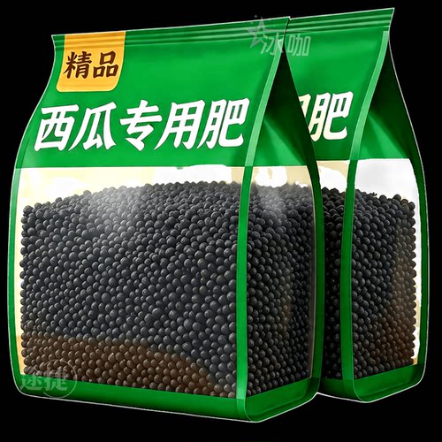 西瓜专用肥抗病防裂增甜膨大果实