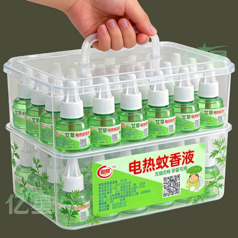 艾草蚊香液无烟无味宝宝童锁器电蚊香专用补充液防蚊液驱蚊液