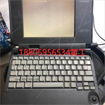 可维修：康柏compaq contura aero 4/33c,是4议价