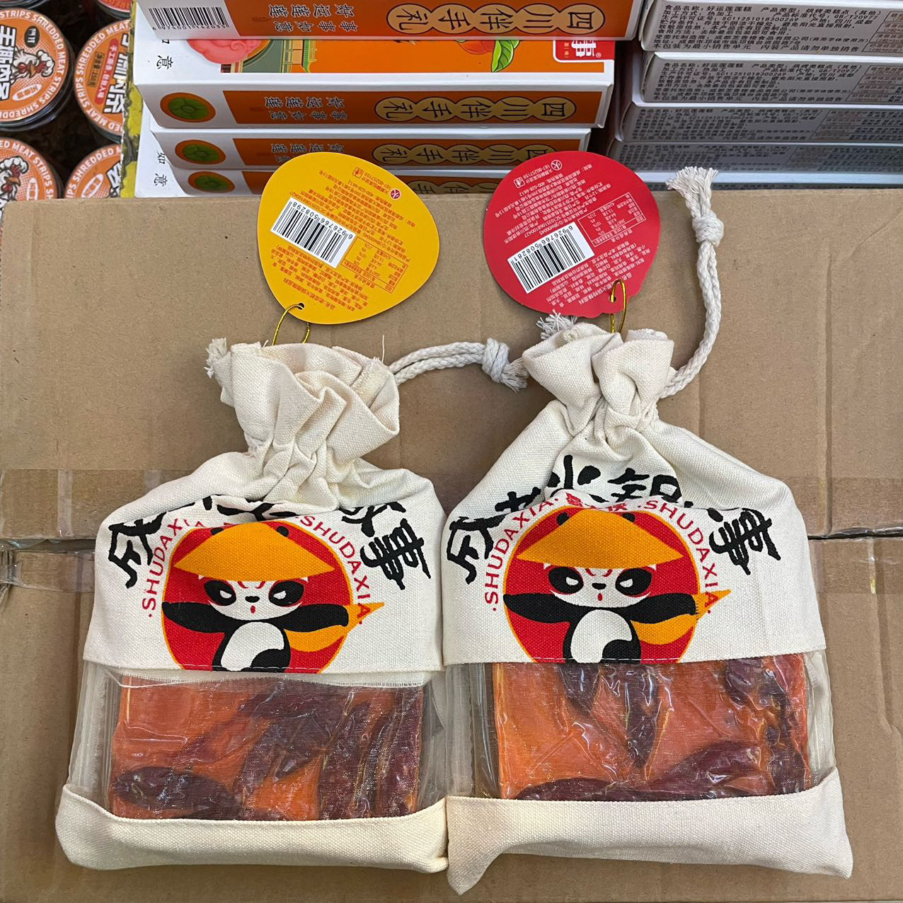蜀大侠熊猫锋味500g牛油火锅底料四川特产麻辣老成都火锅料正宗
