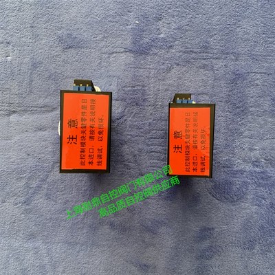 RPA1a00-220,RPC101-220,RPD102-220  耐鼎牌控制模块