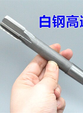 锥柄机用铰刀48.5 48.55 48.6 48.65 48.7 OH7H8H9硬质镶合金钨钢