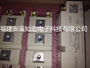 IGBT模块BSM100GB120DN2K电源模块 采P购联系客服确定库存价格