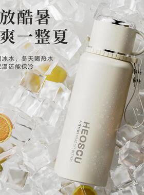 保温壶2000gml男款大号的保温杯大容量女生高颜值茶水分离2升厂家