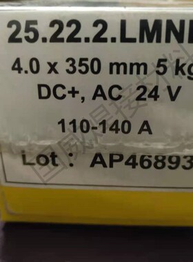 瑞典ESAB伊萨OK BM310Mo-L焊条E310MoL-16不锈钢电焊条2V.5/3.2/4