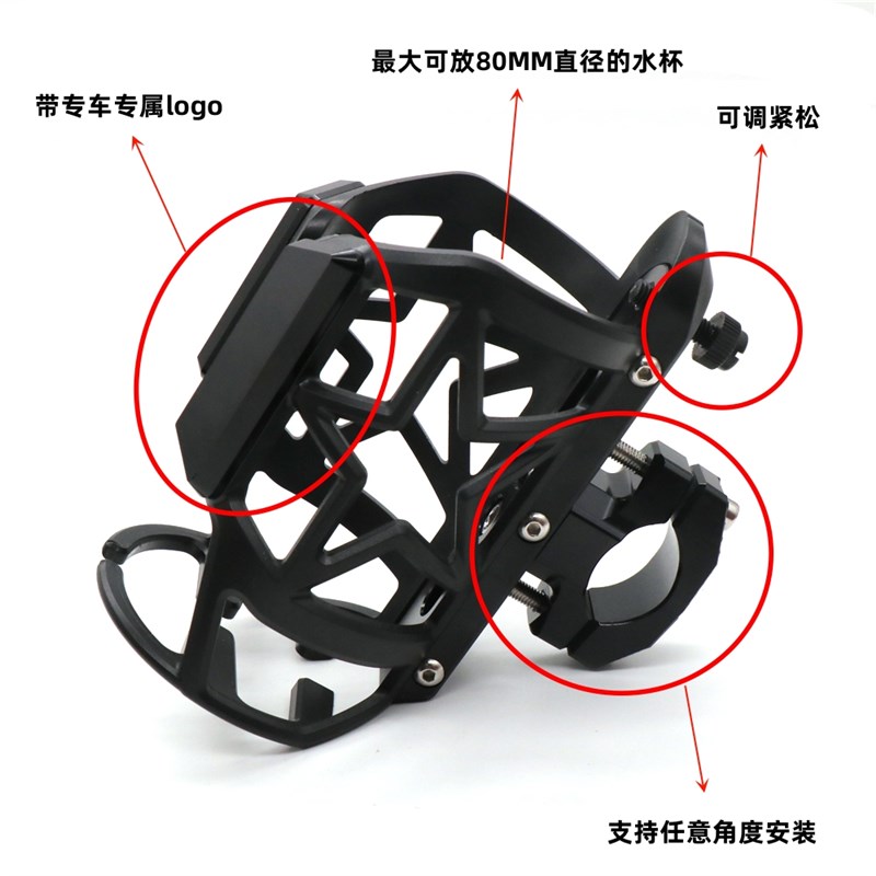 适用铃木UY125 AFR125改装踏板机车保险护R杠水杯壶饮料瓶支架