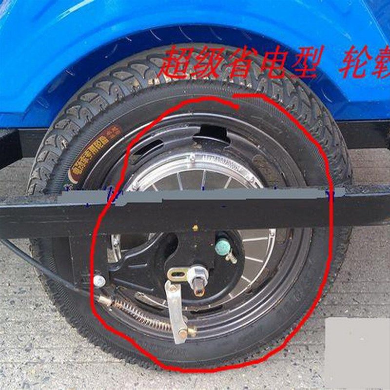 电动三轮车电机16寸18寸48V500W轮毂电N机三轮电瓶车电动车配件,电动车/配件/交通工具,更多电动车零/配件,淘宝优惠券,粉丝福利购,淘宝优惠卷