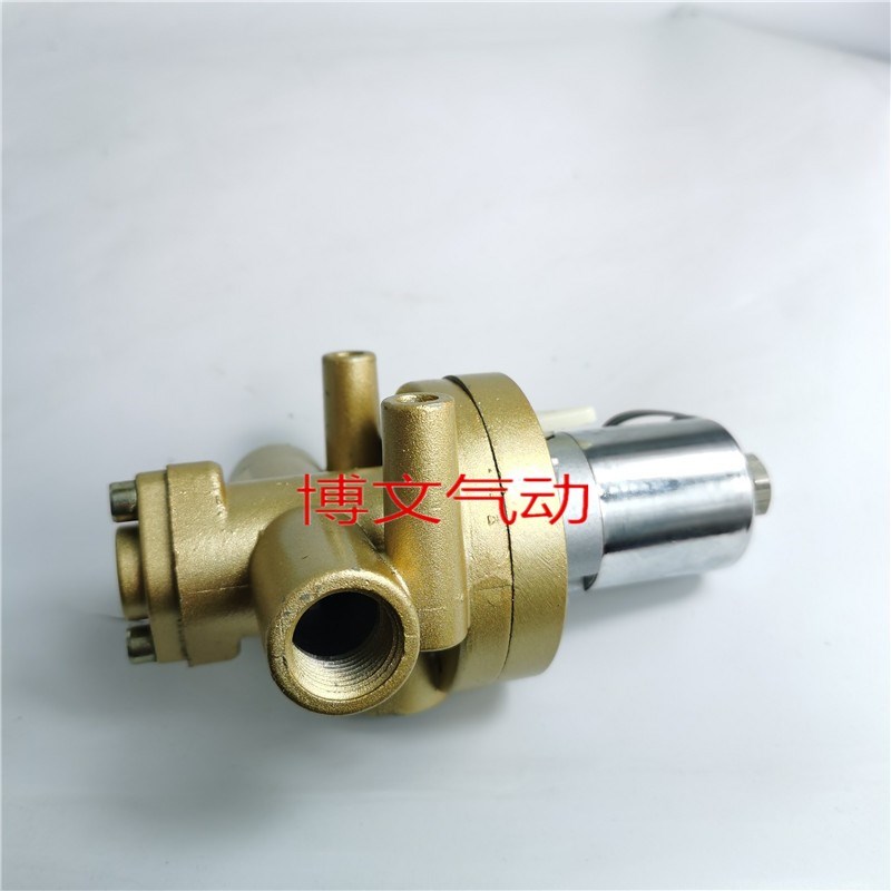 二位三通截止阀K23JD-L15-R -L10 L20W L2N5 L10-R电磁阀换向阀