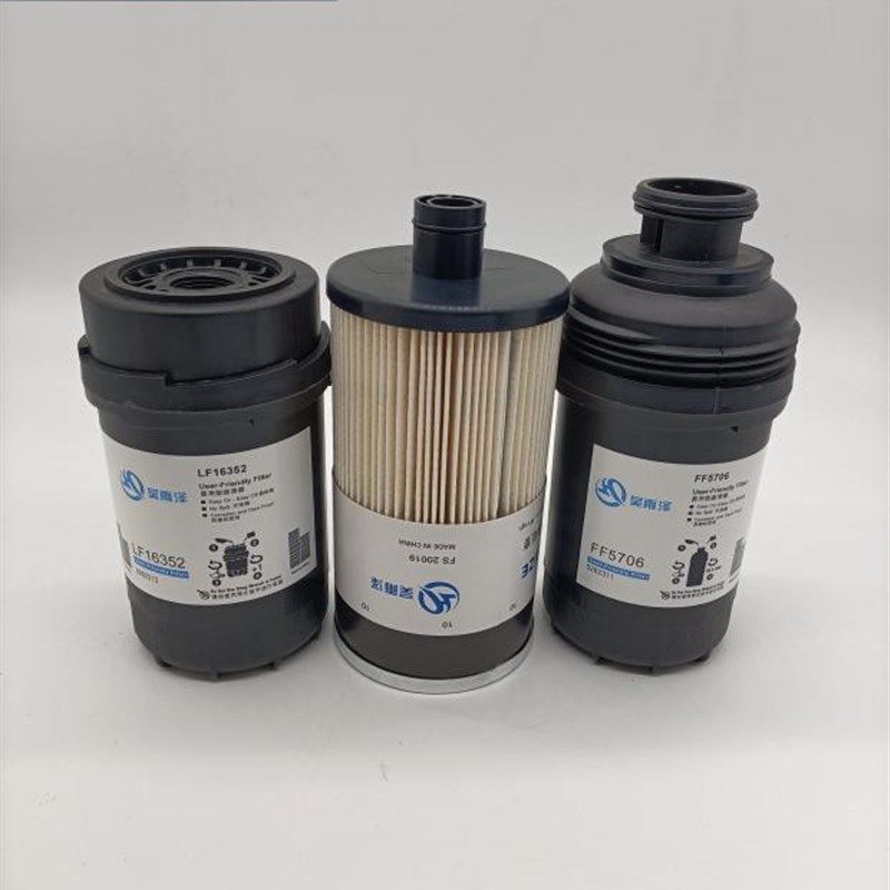 柳工 LG913E 915E机油柴油空气滤芯油水分离器纸柴回.油保养配件,五金/工具,挖掘机,淘宝优惠券,粉丝福利购,淘宝优惠卷