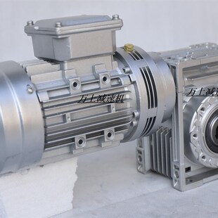 RV减速机小型涡轮蜗杆减速机NRV步进z伺服电机RV30