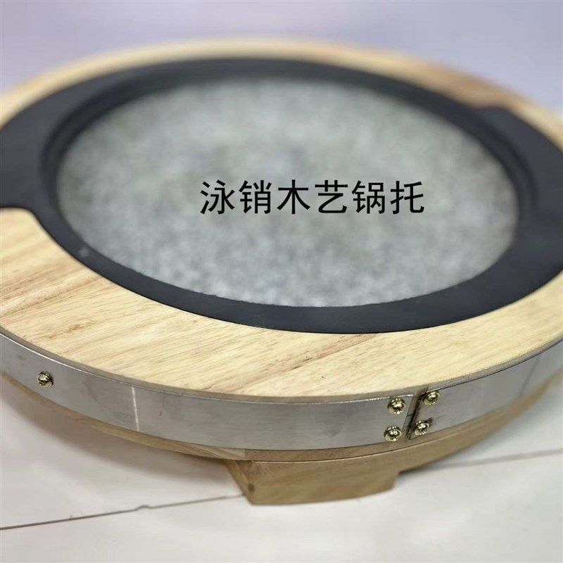 鸡公煲锅架精致橡m木锅架石锅陶瓷盘盛器纯色手提料理餐具锅托,厨房/烹饪用具,厨房置物架/置物柜/角架,淘宝优惠券,粉丝福利购,淘宝优惠卷