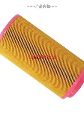 德耐尔螺杆压缩机DA-55W+/DAV75保养配件1501-21R-4-01空气过滤器