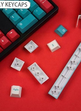 129 Keys Mechanical Keyboardy Keycaps For GMK Deku 61/64/68/