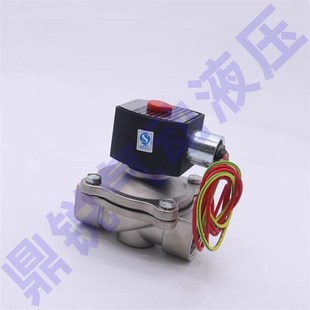 二位二通电磁阀 ESCE8210G002 SCE210C094 SCE8210G094