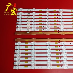 500SCB 适用三星UA50JgS7200JXXZ灯条V5DR V5DR R1背光 500SCA