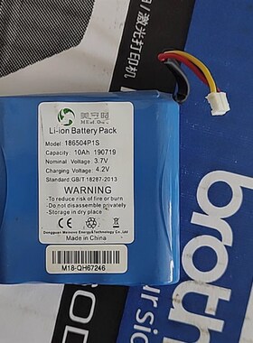 适用 美安时 新开普A711 A8y11食堂刷卡机 内置电池 37V 10aH