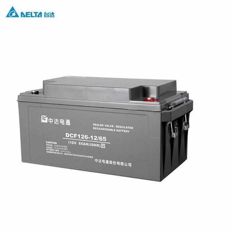 中达电通台达蓄电池DClF126/12V65AH 直流屏 消防通讯 UPS电源主