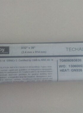 MIDALLOY ER316/316H 不锈钢O氩弧焊丝 气体保护焊丝